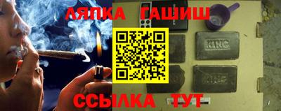 винт Ковров