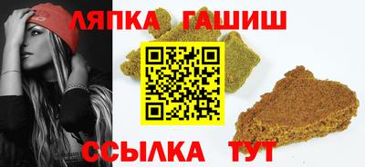 соль курить ск Коломна