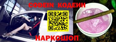 винт Ковров