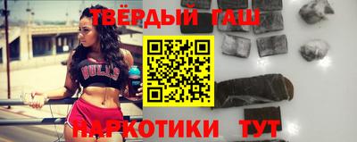 соль курить ск Коломна