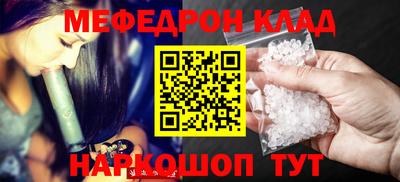 гидропоника Когалым